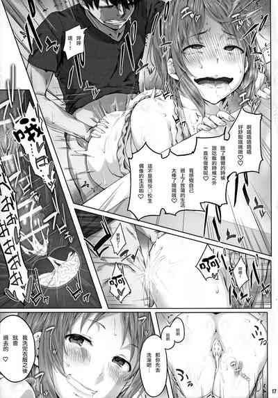 第18頁圖