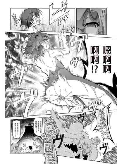 第118頁圖