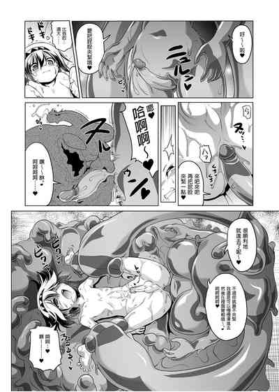 第126頁圖