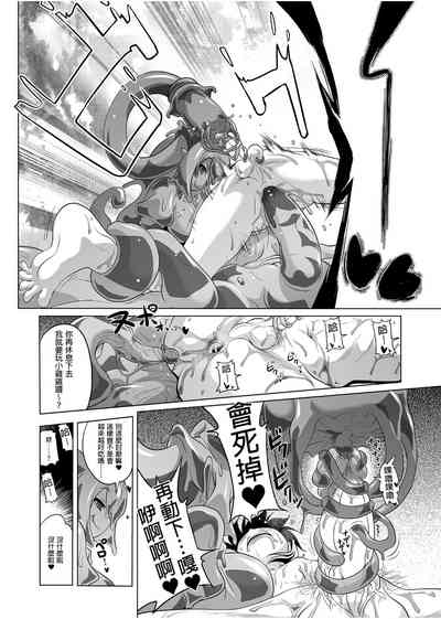 第130頁圖