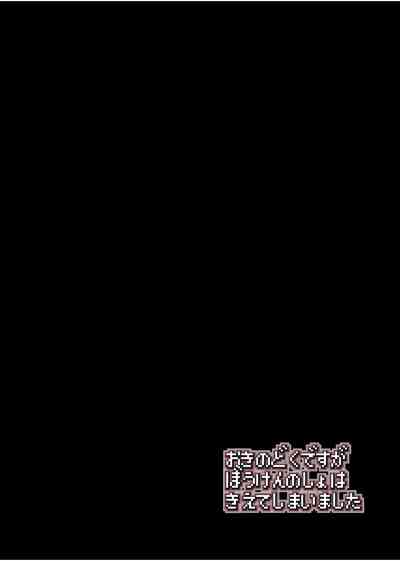 第142頁圖