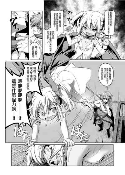 第146頁圖