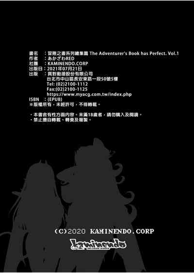 第182頁圖