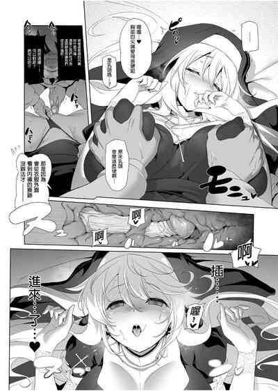 第22頁圖