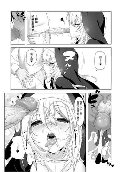 第26頁圖