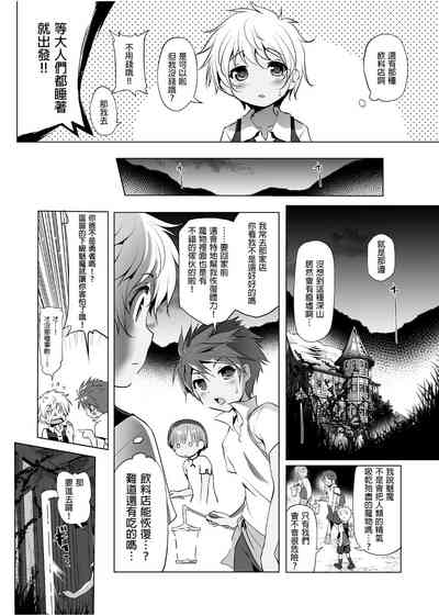 第34頁圖