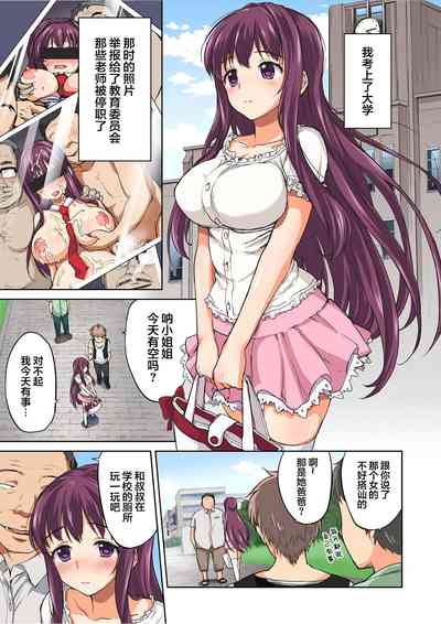 第26頁圖