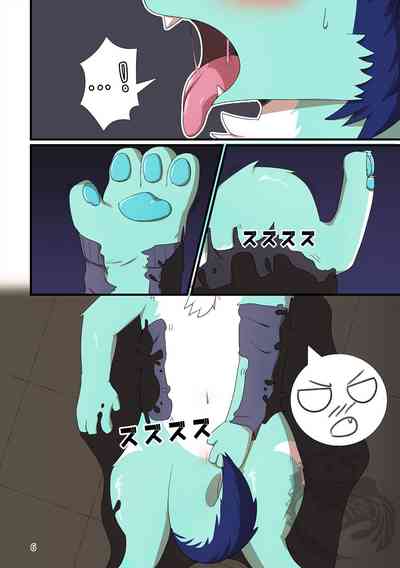 第6頁圖