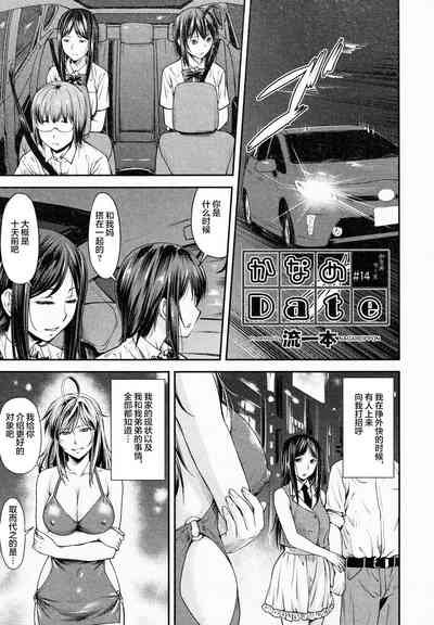 第2頁圖