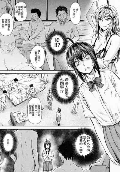 第6頁圖