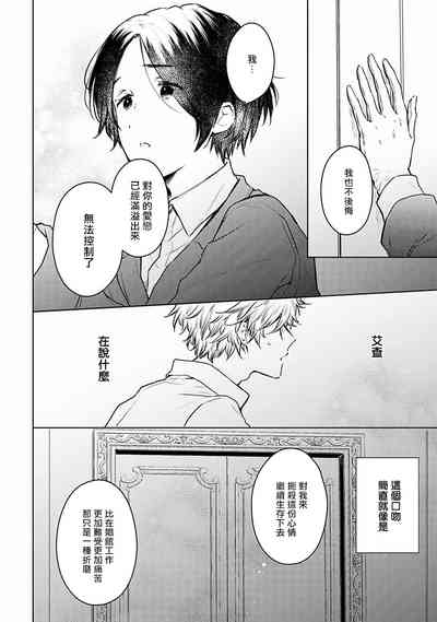第110页图