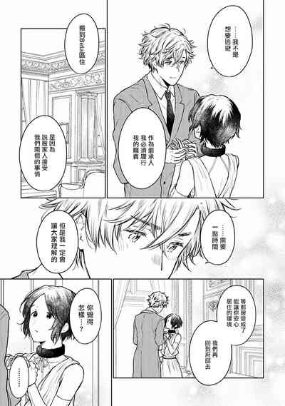 第154页图