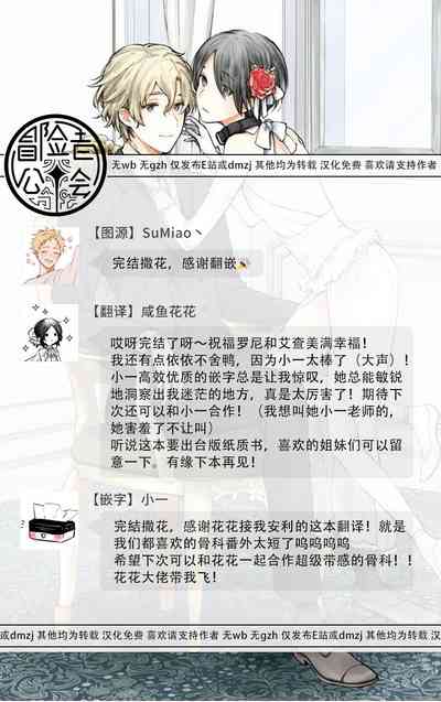 第206页图