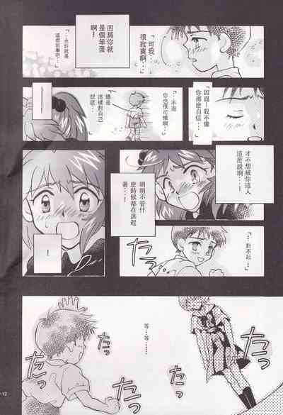 第14頁圖