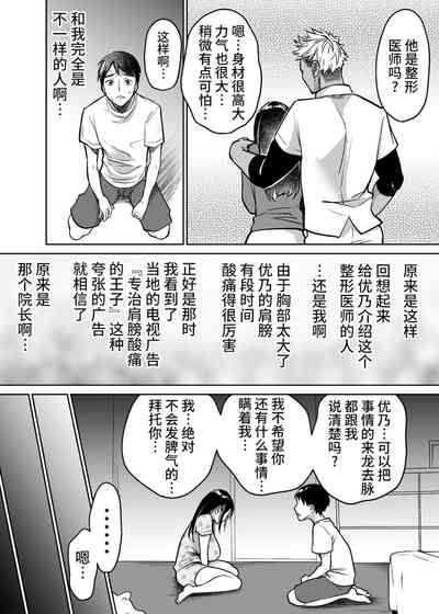 第14頁圖
