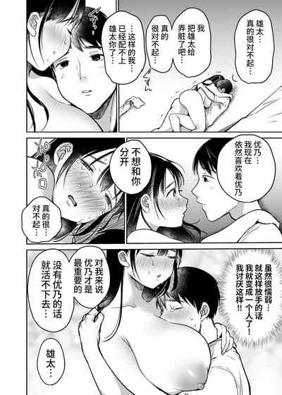 第46頁圖