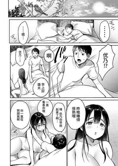 第66頁圖
