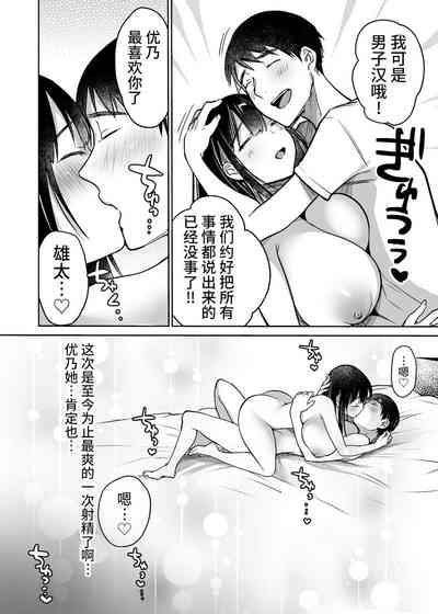 第94頁圖