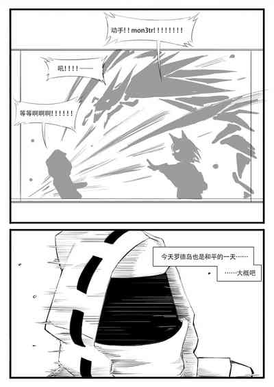 第18頁圖