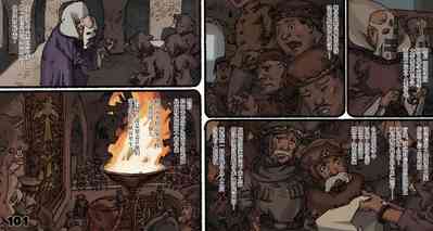 第102頁圖