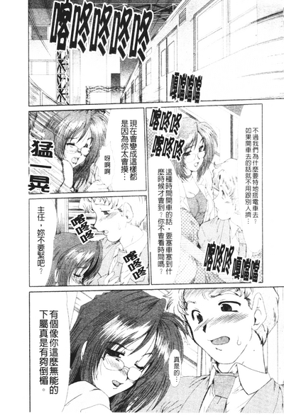 第110頁圖