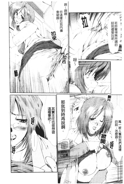 第114頁圖