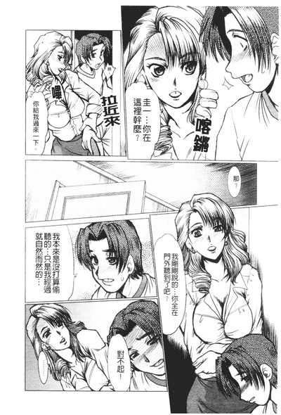 第94頁圖