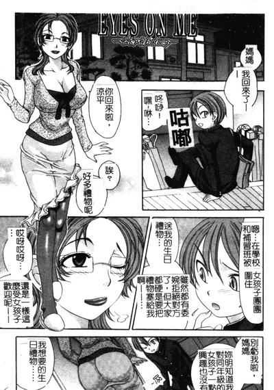 第114頁圖