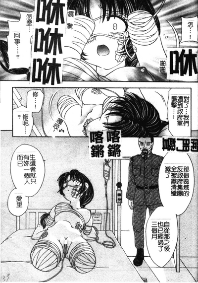 第138頁圖