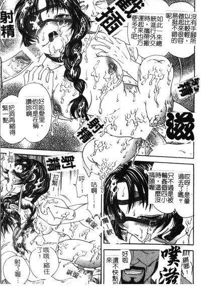 第146頁圖