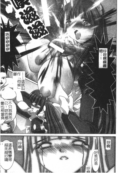 第162頁圖