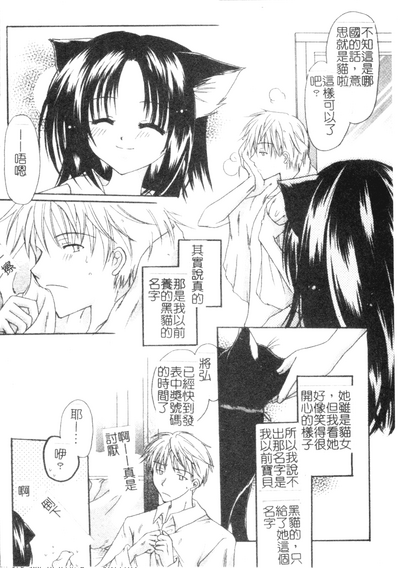 第174頁圖