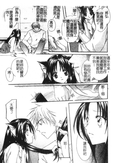 第178頁圖