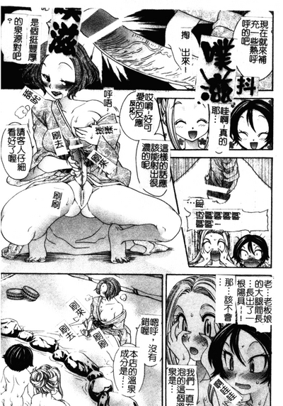 第42頁圖