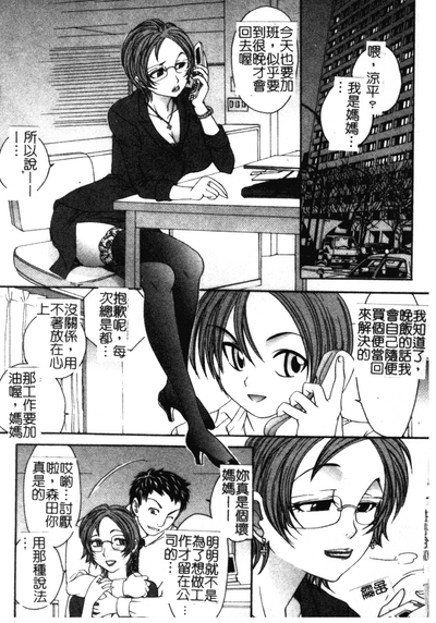 第66頁圖