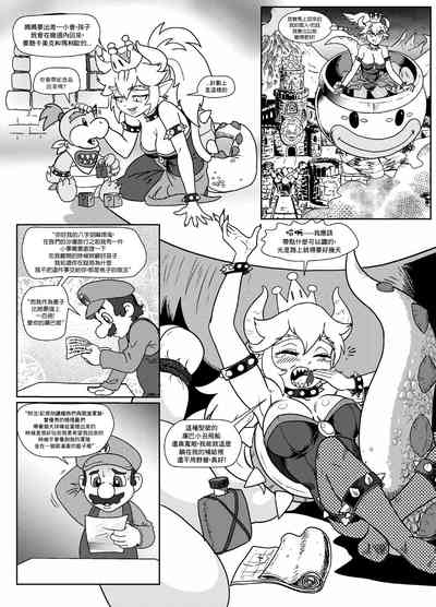 第10页图