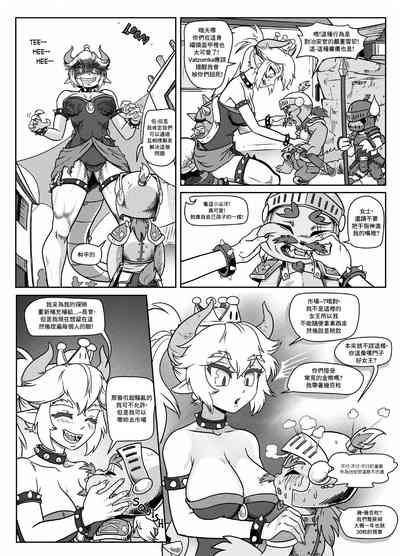 第18页图