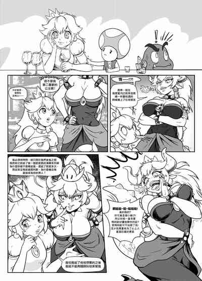 第6页图