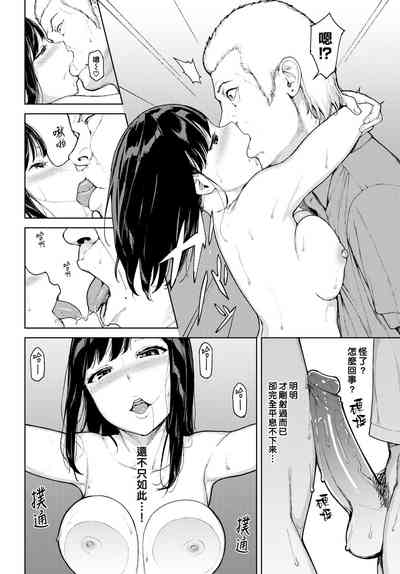 第114页图