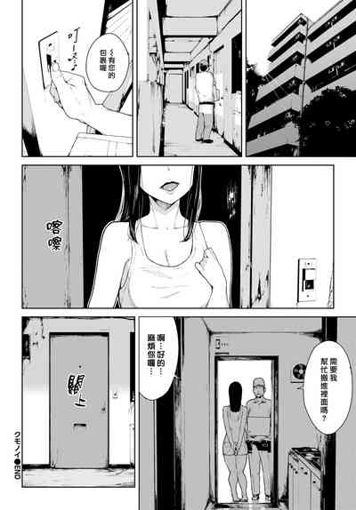 第118页图