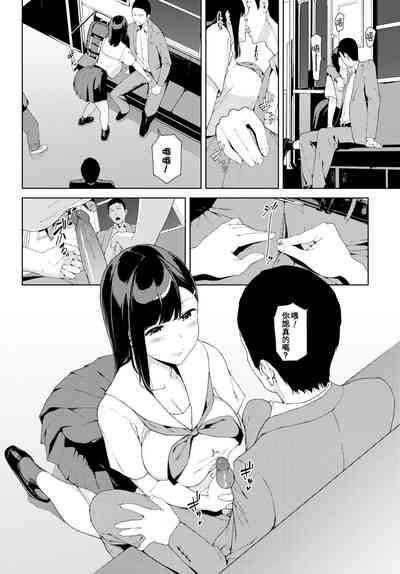第146页图