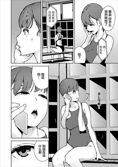 第194页图