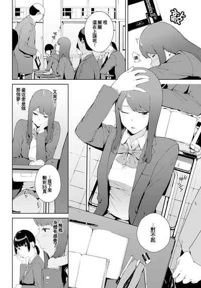 第22页图