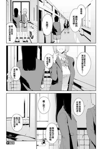 第38页图