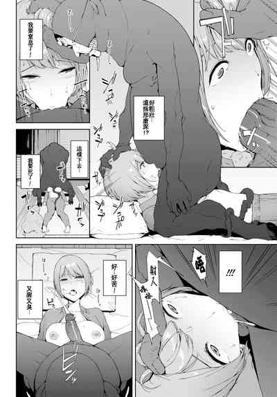 第66页图