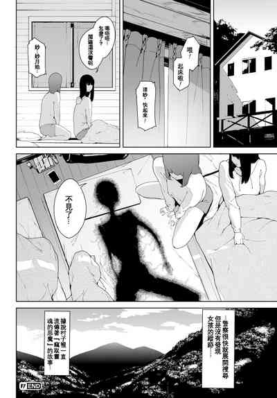 第78页图