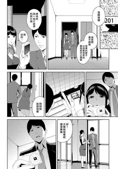 第82页图