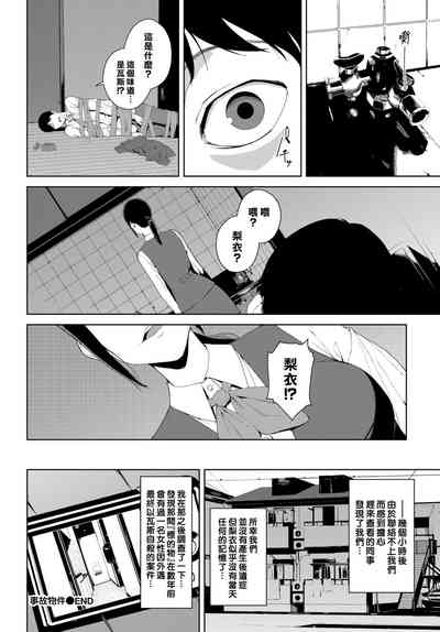 第98页图