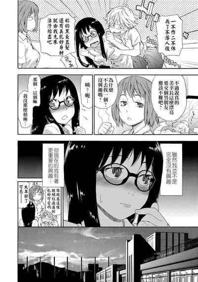 第10页图