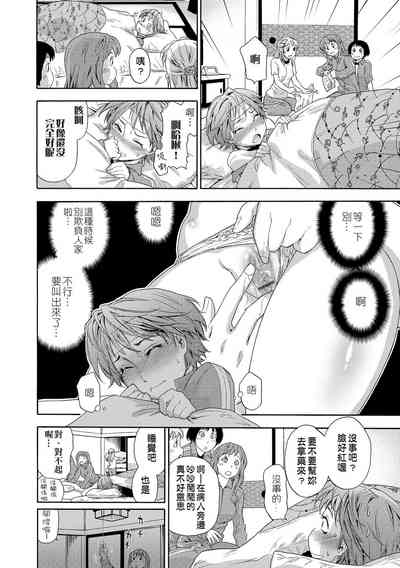 第114页图